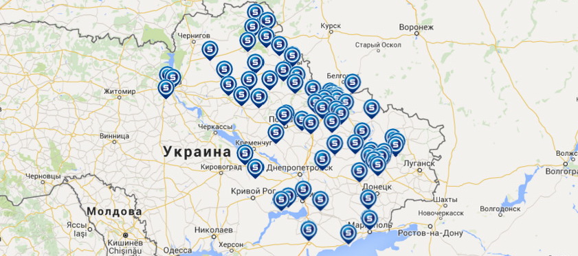 S-TELL Героев Днепра, 43В image