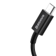 Кабель Baseus Superior Series Fast Charging Data Cable USB to Micro 2A 1m Black