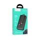 Зовнішній акумулятор HOCO J118A Speed energy power bank with cable(20000mAh) Black
