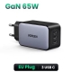 Зарядное устройство Ugreen X556 Nexode 65W GaNInfinity 3-Port USB-C Black (35529)