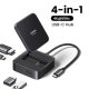 Док-станція складна 4 in 1 UGREEN CM801 HDMI-4K 60Hz PD-100W Black (35590)