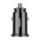 Автомобільний зарядний пристрій Baseus Circular Plastic QC 4.0+PD3.0 30W USB + Type-C 5A Black (CCYS-D01)