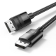 Кабель UGREEN DP114 DisplayPort 2m Black (80392)