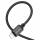 Кабель BOROFONE BX87 Sharp PD charging data cable for iP Black