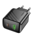Мережевий зарядний пристрій HOCO CS25A Rico PD20W+QC3.0 charger Black