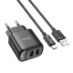 Мережевий зарядний пристрій з кабелем HOCO C141A Smart dual-port charger set(Type-C) Black