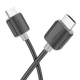 Кабель HOCO US08 HDTV 2.0 male-to-male 4K HD data cable(L2M) Black