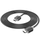 Кабель HOCO US08 HDTV 2.0 male-to-male 4K HD data cable(L2M) Black