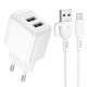 Мережевий зарядний пристрій з кабелем BOROFONE BAS41A Potential dual-port charger set(Micro) White