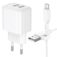 Мережевий зарядний пристрій з кабелем BOROFONE BAS41A Potential dual-port charger set(Micro) White