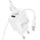 Мережевий зарядний пристрій з кабелем BOROFONE BAS41A Potential dual-port charger set(Micro) White