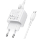 Мережевий зарядний пристрій з кабелем BOROFONE BAS41A Potential dual-port charger set(Micro) White