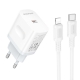 Мережевий зарядний пристрій з кабелем BOROFONE BA99A Breeze single port PD20W charger set(C to iP) White