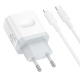 Мережевий зарядний пристрій з кабелем BOROFONE BA99A Breeze single port PD20W charger set(C to iP) White