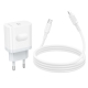 Мережевий зарядний пристрій з кабелем BOROFONE BA99A Breeze single port PD20W charger set(C to iP) White