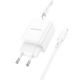 Мережевий зарядний пристрій з кабелем BOROFONE BA70A Quick three-port PD20W(1C2A) charger set(C to iP) White