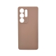 Чохол для смартфона Cosmic Silicone Case AA for Samsung Galaxy S25 Ultra Sand Powder