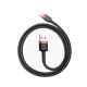 Кабель Baseus Cafule Cable USB For Type-C 3A 0.5m Red+Black