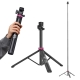 Штатив Ulanzi MT-89 Quick-Release Light Stand with Cold Shoe Mount  (T082  MT-89)