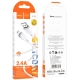 Кабель HOCO X109 Energy silicone charging data cable Micro(L1M) White