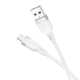 Кабель HOCO X109 Energy silicone charging data cable Micro(L1M) White