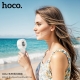 Вентилятор HOCO HX62 6000 mAh Endless handheld fan White