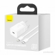 Мережевий зарядний пристрій з кабелем Baseus Super Si 1C 20W With Simple Wisdom Data Cable Type-C/iP 1m White