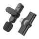 Бездротова мікрофонна система BOROFONE BFK12 Trophy lavalier wireless digital microphone Type-C Black