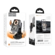 Автотримач для телефона з БЗП HOCO HW8 Transparent Discovery Edition wireless fast charging car holder(center console) Metal Gra