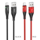 Кабель HOCO U93 USB to iP 2.4A, 1.2m, nylon, aluminum connectors, light indicator, Black