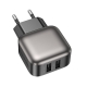 Мережевий зарядний пристрій BOROFONE BAS51A Absolute dual-port charger Black