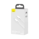Кабель Baseus Simple Wisdom Data Cable Kit USB to iP PD 20W (2PCS/Set）1.5m White