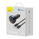 Автомобільний зарядний пристрій Baseus Qualcomm Quick Charge 5 Technology Multi-Port Fast Charge Car Charger C+C+U 160W set Gray