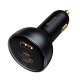 Автомобільний зарядний пристрій Baseus Qualcomm Quick Charge 5 Technology Multi-Port Fast Charge Car Charger C+C+U 160W set Gray