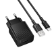 Мережевий зарядний пристрій з кабелем BOROFONE BAS71A Source single-port charger set(Type-C) Black