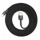 Кабель Baseus Cafule Cable USB For iP 2A 3m Gold+Black