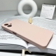 Чохол для смартфона Cosmic Silicone Case AA for Samsung Galaxy A06 4G Sand Powder