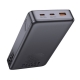 Внешний аккумулятор (павербанк) Hoco Q40 25000mAh PD 65W
