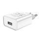 Мережевий зарядний пристрій HOCO C81A Asombroso single port charger 10.5W White