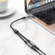 Аудіокабель HOCO UPA21 2-in-1 3.5 headset audio adapter cable(male to 2*female) Metal gray