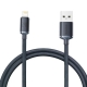 Кабель Baseus Crystal Shine Series Fast Charging Data Cable USB to iP 2.4A 1.2m Black