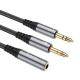 Аудіокабель HOCO UPA21 2-in-1 3.5 headset audio adapter cable(female to 2*male) 0.25m Metal Gray