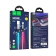 Кабель HOCO U112 Shine charging data cable for iP Gray