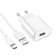 Мережевий зарядний пристрій з кабелем HOCO C109A(10.5W) Fighter single port charger set(Type-C) White