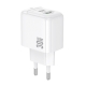 Мережевий зарядний пристрій BOROFONE BAS45A Potential PD30W+QC3.0 charger(EU) White