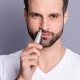 Тример для носа HOCO HP33 electric nose hair trimmer with display Metal gray