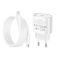Мережевий зарядний пристрій з кабелем HOCO C109A(PD20W) Fighter single port PD20W charger set(C to C) White