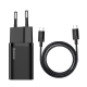 Мережевий зарядний пристрій з кабелем Baseus Super Si Quick Charger 1C 25W EU Sets Black（With Mini White Cable C to C 3A 1m Blac