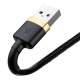 Кабель Baseus Cafule Cable USB For Lightning 1.5A 2m Gold+Black