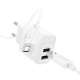 Мережевий зарядний пристрій з кабелем HOCO C141A Smart dual-port charger set(Micro) White